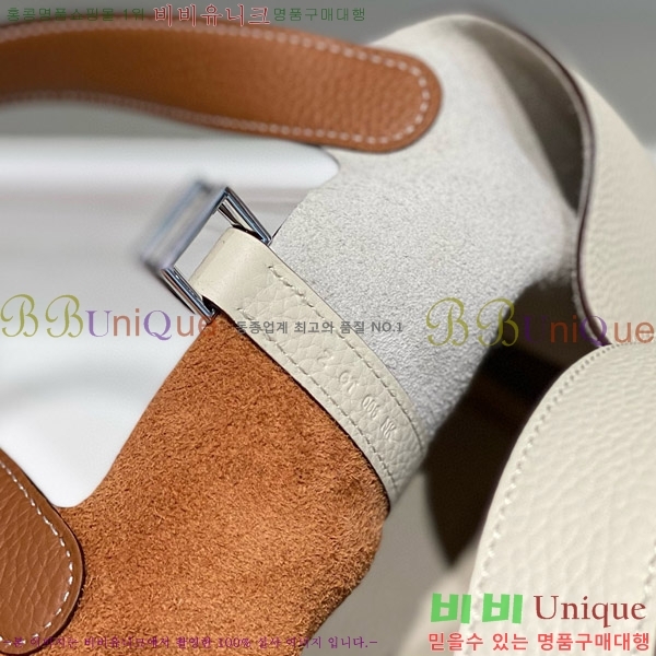 #�����޽� ����ź 18 HE245112-707