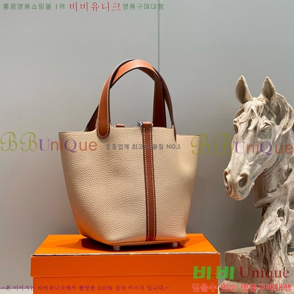 #�����޽� ����ź 18 HE245112-704