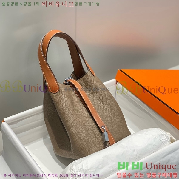 #�����޽� ����ź 18 HE245112-703