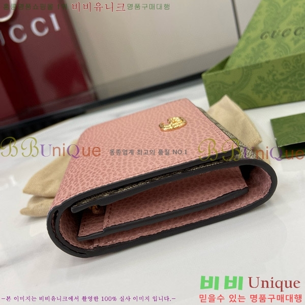 #���� GG ��Ʋ�� ������ 723799-192