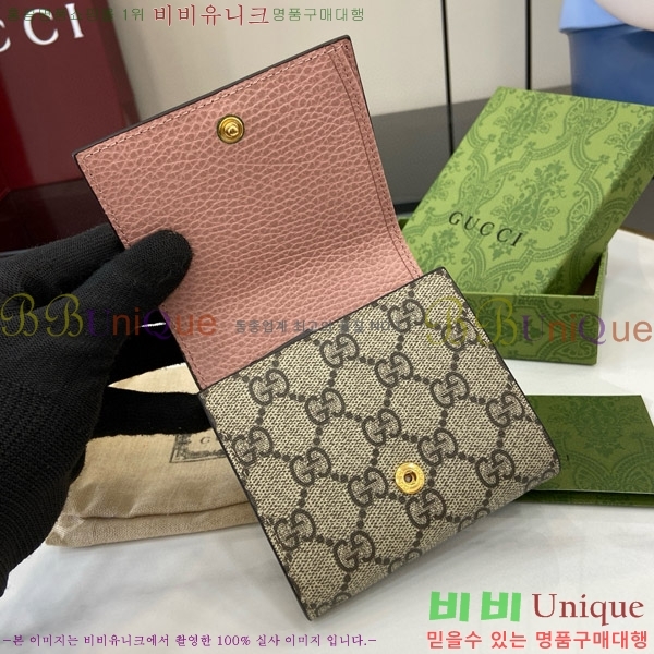 #���� GG ��Ʋ�� ������ 723799-192