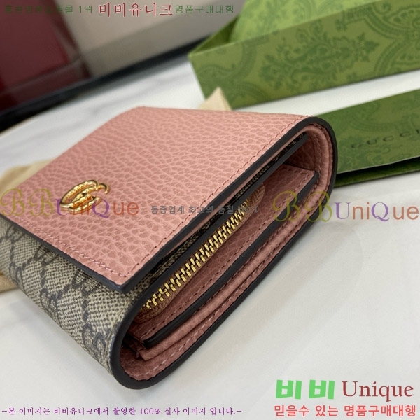 #���� GG ��Ʋ�� ������ 723799-192