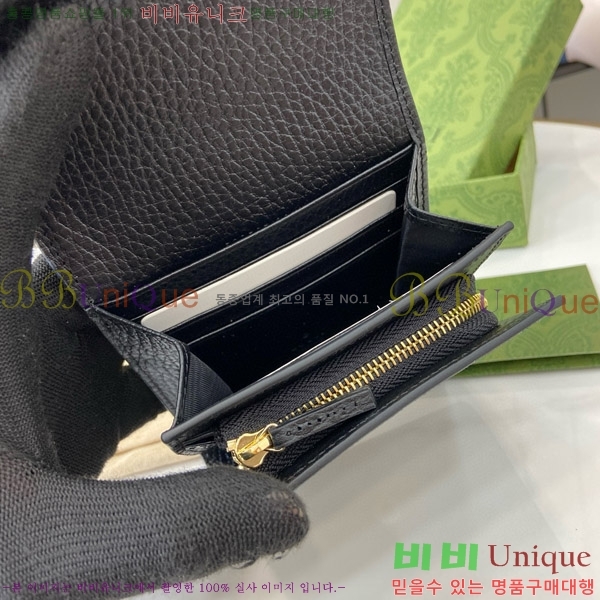 #���� GG ��Ʋ�� ������ 723799-191