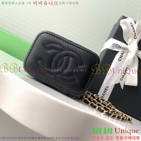 #���� ����Ų ����Ż ü�� �̴Ϲ� AP4205-104