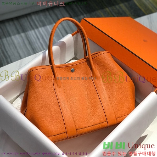 #�����޽� ������Ƽ36 ������� HE85696-4