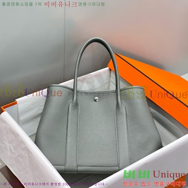 #�����޽� ������Ƽ36 ������� HE85696-8