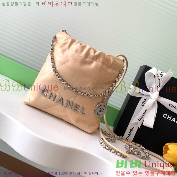 #���� 22�� ȣ���� �̴� AS3980-631