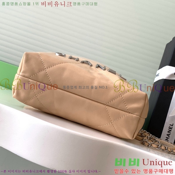 #���� 22�� ȣ���� �̴� AS3980-631