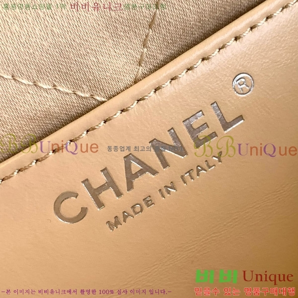 #���� 22�� ȣ���� �̴� AS3980-631