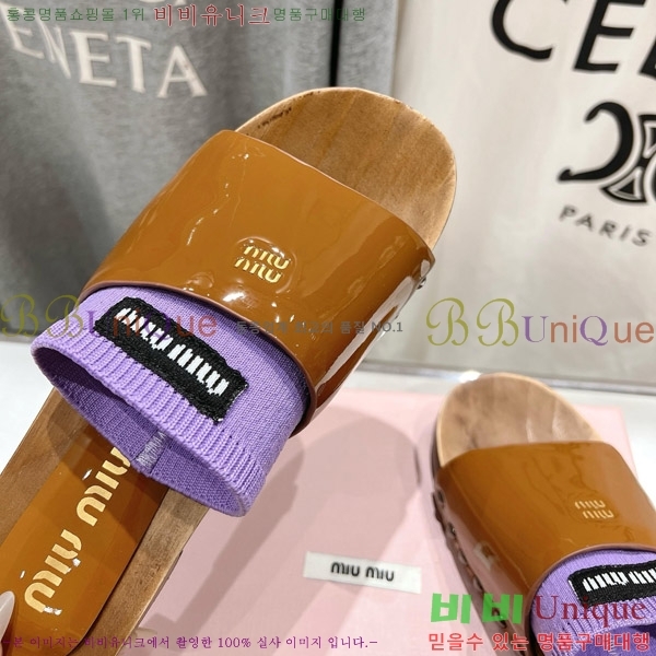 ���� �̿�̿� ���� �� 27MU526341-8