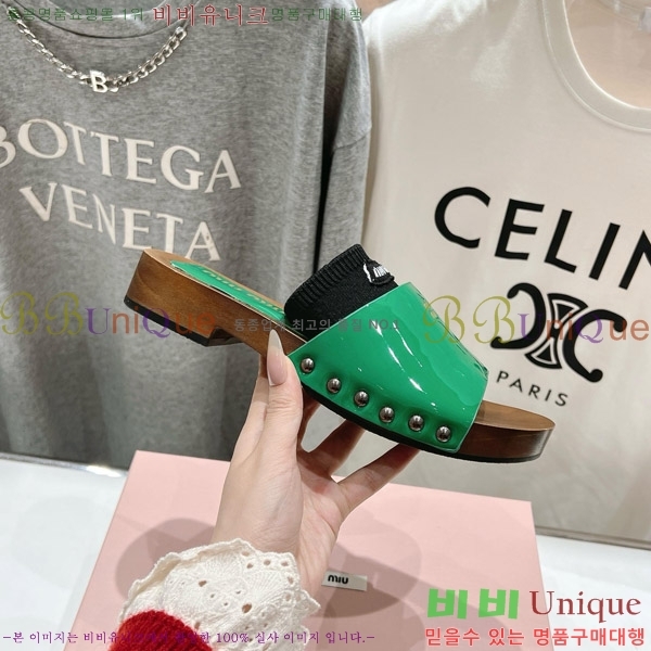 ���� �̿�̿� ���� �� 27MU526341-6