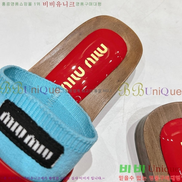 ���� �̿�̿� ���� �� 27MU526341-4