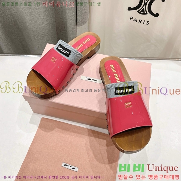 ���� �̿�̿� ���� �� 27MU526341-3