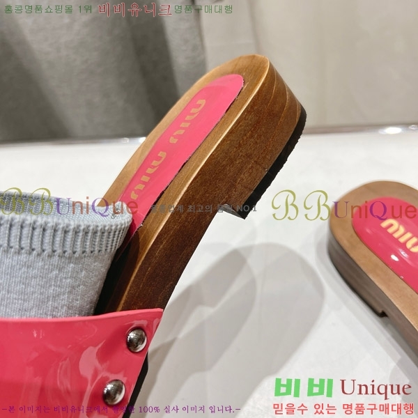 ���� �̿�̿� ���� �� 27MU526341-3