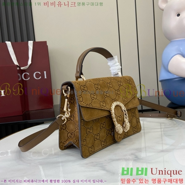 #���� ����ϼҽ� �̴� ž �ڵ� �ڵ�� 813400-690