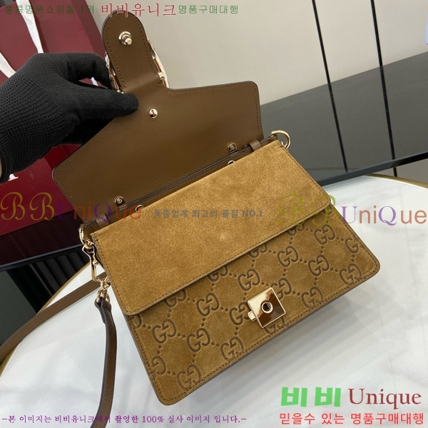 #���� ����ϼҽ� �̴� ž �ڵ� �ڵ�� 813400-690