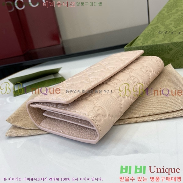 #���� GG ������ ������ 815922-103