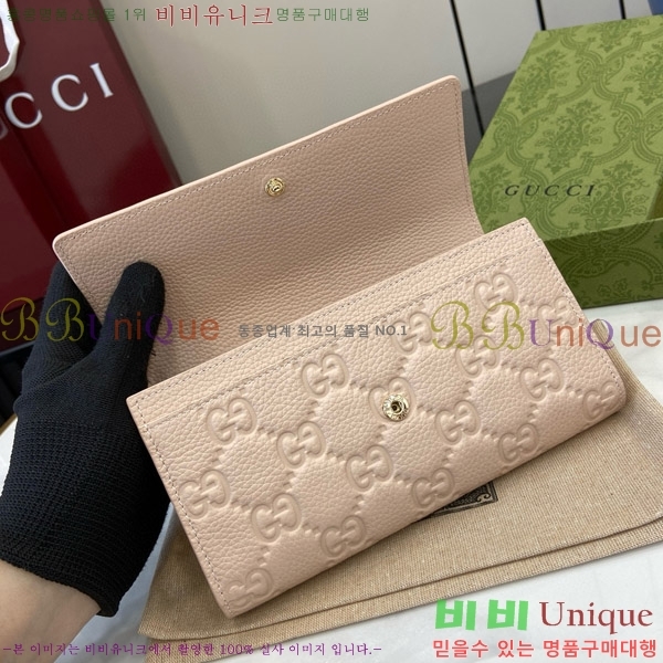 #���� GG ������ ������ 815922-103