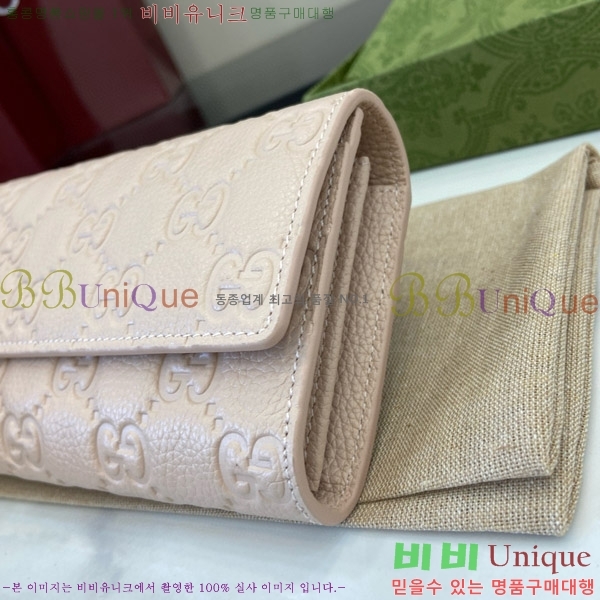 #���� GG ������ ������ 815922-103