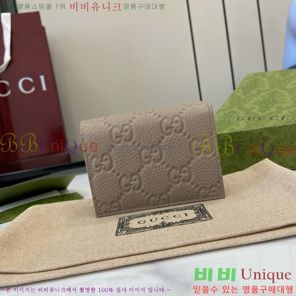 #���� GG ������ �̴� ���� 815901-103