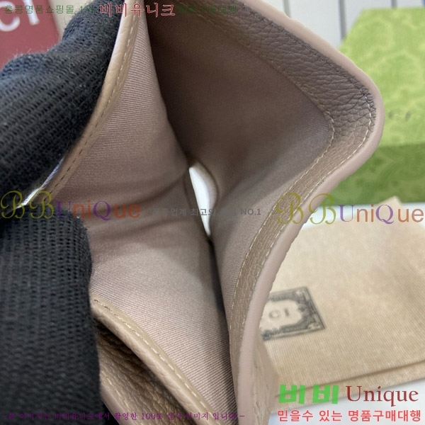 #���� GG ������ �̴� ���� 815901-103