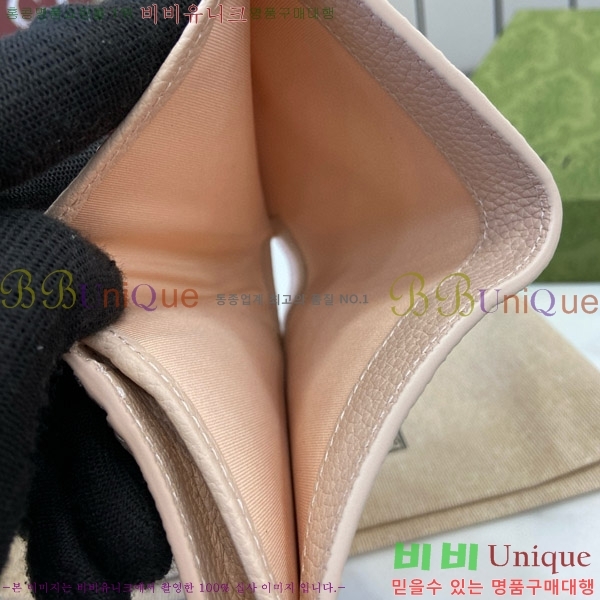 #���� GG ������ �̴� ���� 815901-102