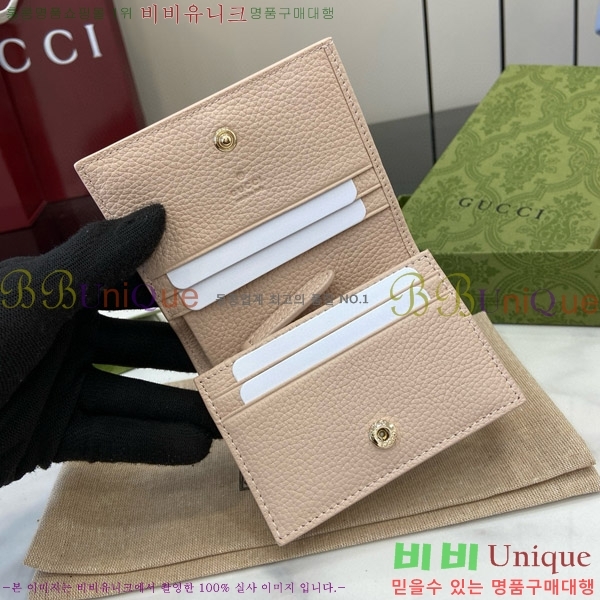 #���� GG ������ �̴� ���� 815901-102