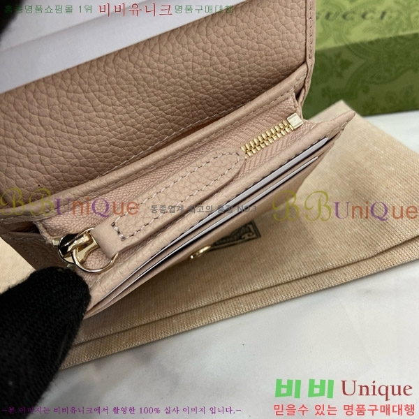 #���� GG ������ �̴� ���� 815901-102