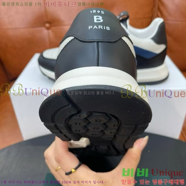 ����Ƽ ����Ŀ�� 46BC72481462-1