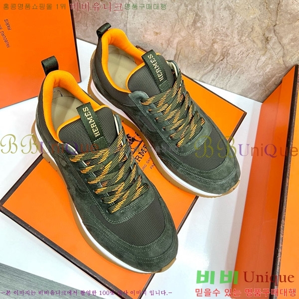 ���� �����޽� ����Ŀ�� 35H826620-1