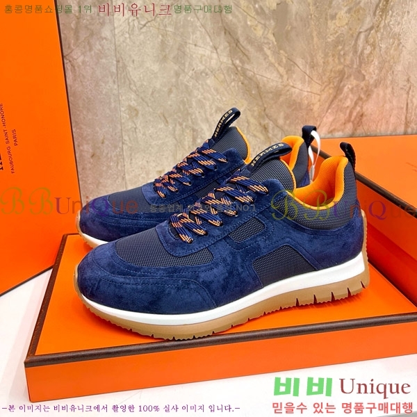 ���� �����޽� ����Ŀ�� 35H826620-4