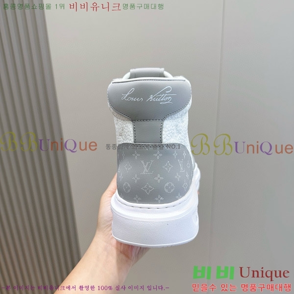 ���� ���̺��� ����� ���� ����ž ����Ŀ�� 46L923850-2