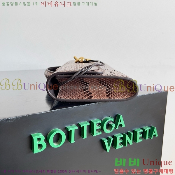 #���װ�����Ÿ �ȵ�Ƹ� �� Ŭ��ġ�� 794945-100