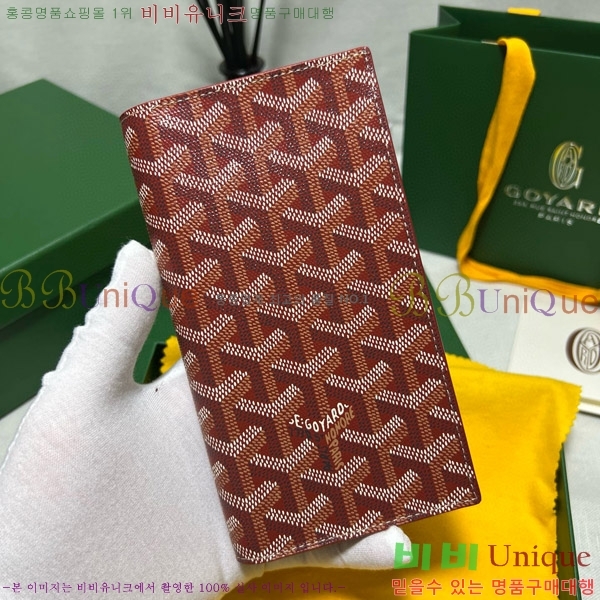 #���ߵ� �������� ����Ʈ ������ GY5236115-8