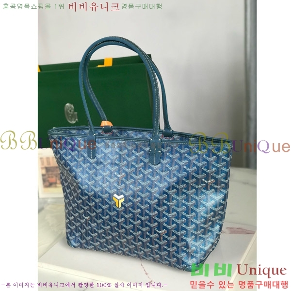 #���ߵ� �Ƹ����� �� PM GY689231-203