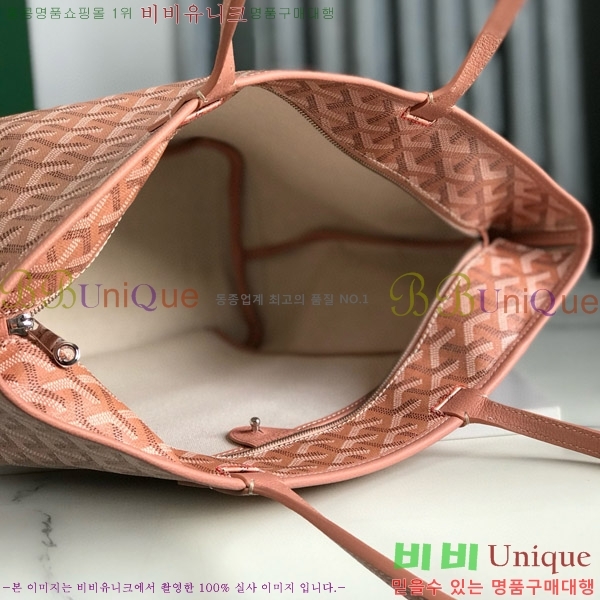 #���ߵ� �Ƹ����� �� PM GY689231-202