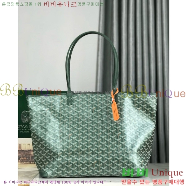 #���ߵ� �Ƹ����� ���۹� MM GY689232-203