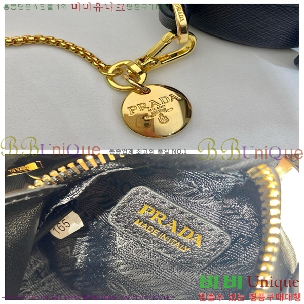 #����� ü�� �̴� �Ŀ�ġ ũ�ν��� 1NR023-102