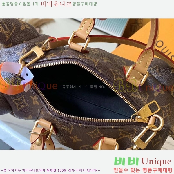 #���̺��� Ǫġ �� M12617-1350