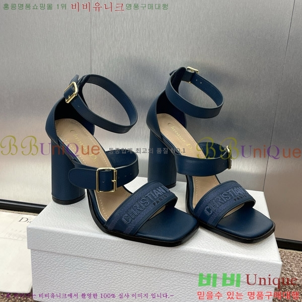 ��� ������ ���� 36D150161-4(��~9.5cm)