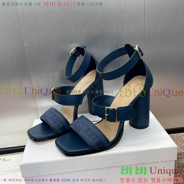 ��� ������ ���� 36D150161-4(��~9.5cm)