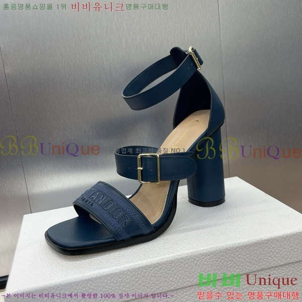 ��� ������ ���� 36D150161-4(��~9.5cm)