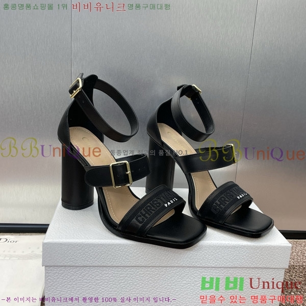 ��� ������ ���� 36D150161-2(��~9.5cm)