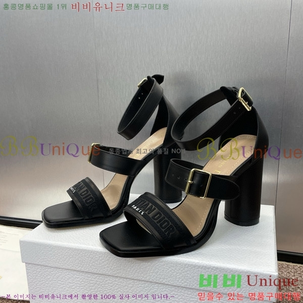 ��� ������ ���� 36D150161-2(��~9.5cm)