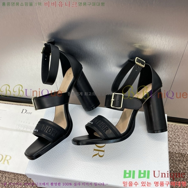 ��� ������ ���� 36D150161-2(��~9.5cm)