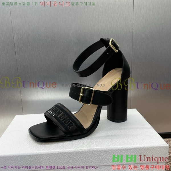 ��� ������ ���� 36D150161-2(��~9.5cm)