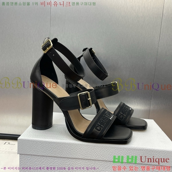 ��� ������ ���� 36D150161-2(��~9.5cm)