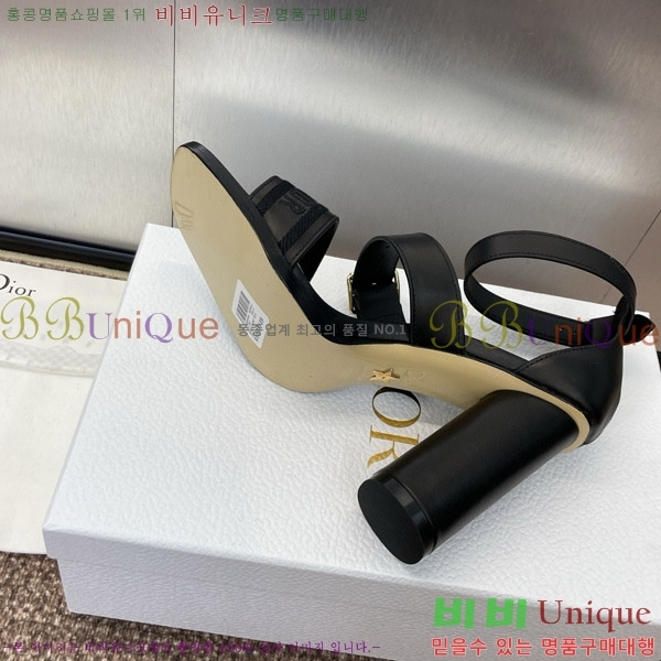 ��� ������ ���� 36D150161-2(��~9.5cm)