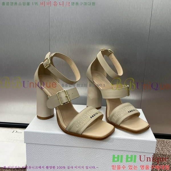 ��� ������ ���� 36D150161-1(��~9.5cm)