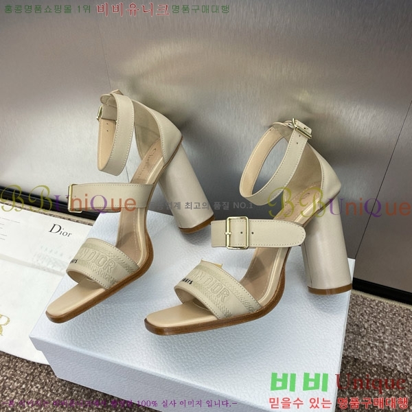 ��� ������ ���� 36D150161-1(��~9.5cm)